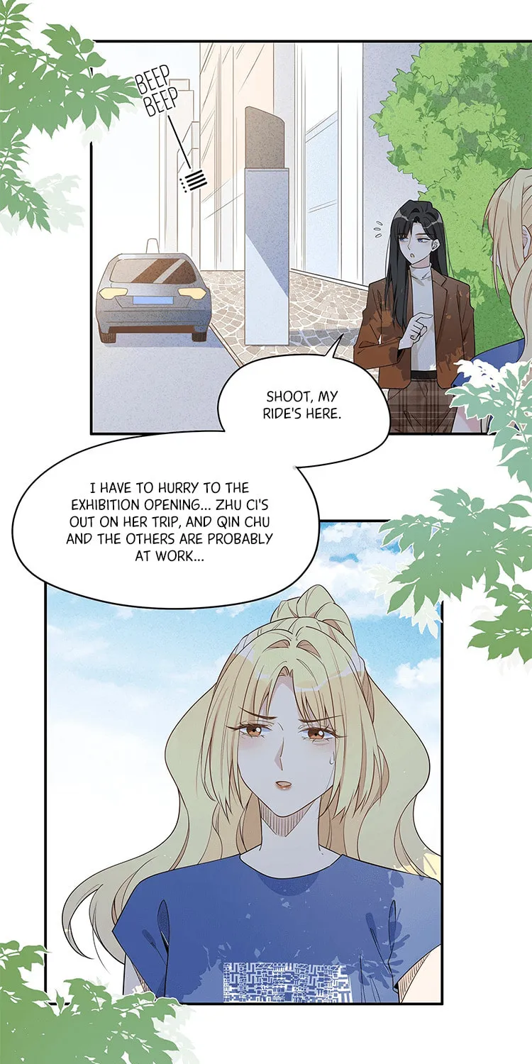 Ni De Weidao Youdian Tian Chapter 10 page 26 - 