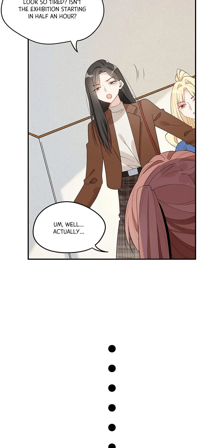 Ni De Weidao Youdian Tian Chapter 11 page 12 - 