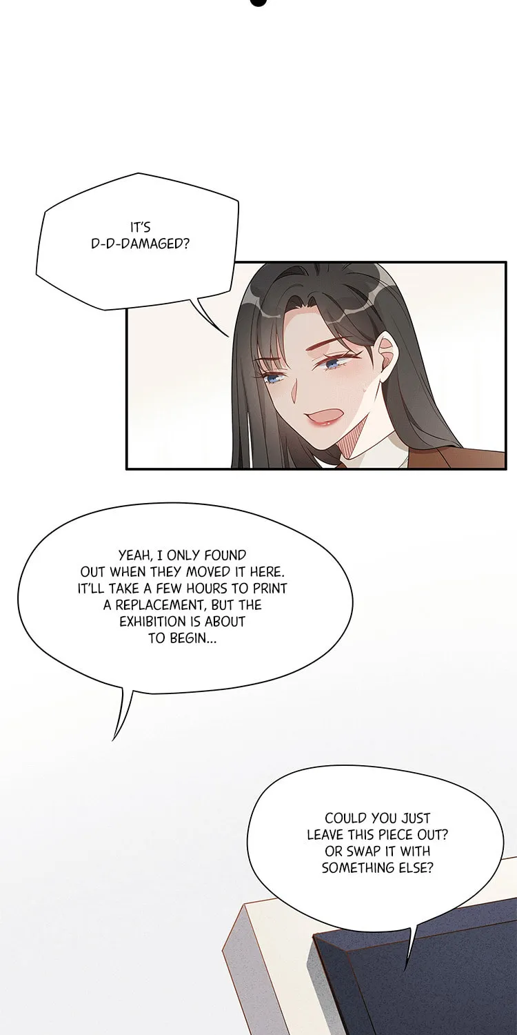 Ni De Weidao Youdian Tian Chapter 11 page 13 - 