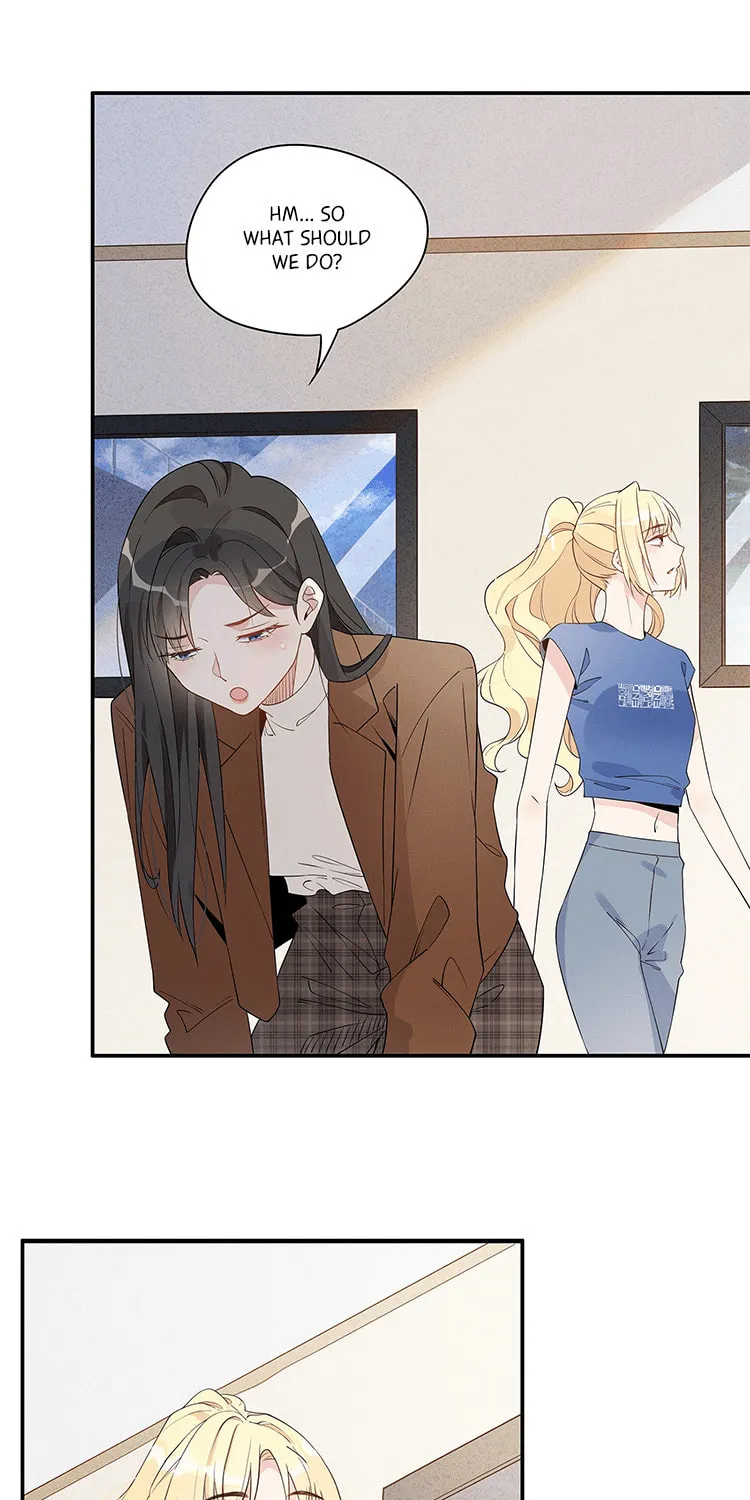 Ni De Weidao Youdian Tian Chapter 11 page 15 - 