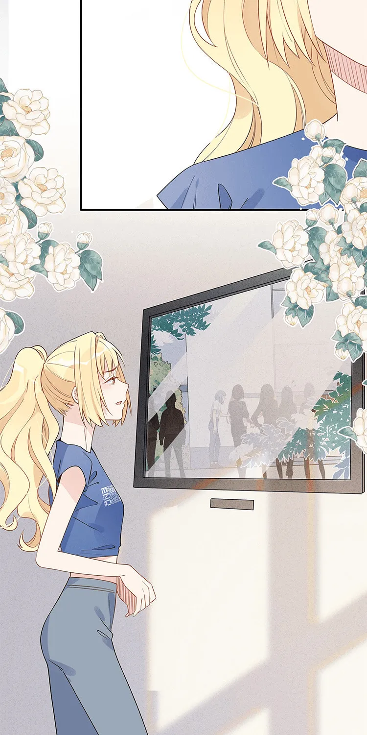 Ni De Weidao Youdian Tian Chapter 11 page 18 - 