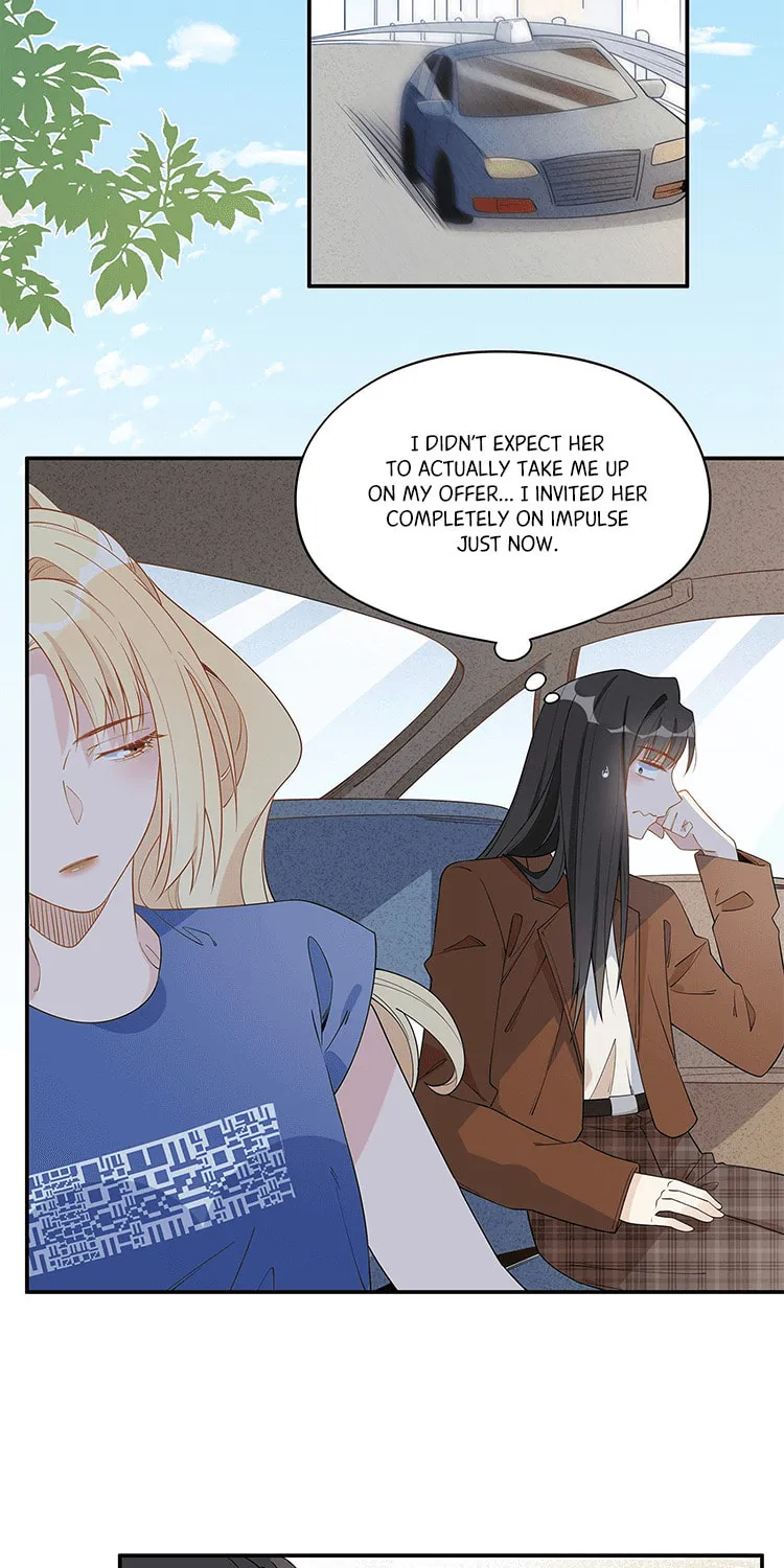 Ni De Weidao Youdian Tian Chapter 11 page 3 - 