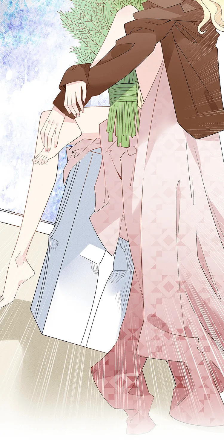Ni De Weidao Youdian Tian Chapter 11 page 29 - 