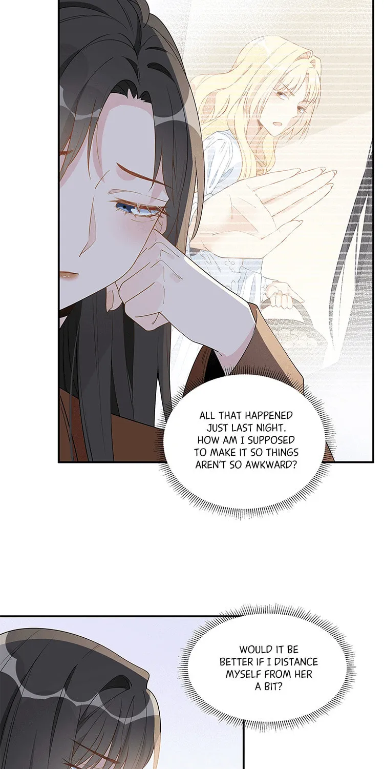 Ni De Weidao Youdian Tian Chapter 11 page 4 - 