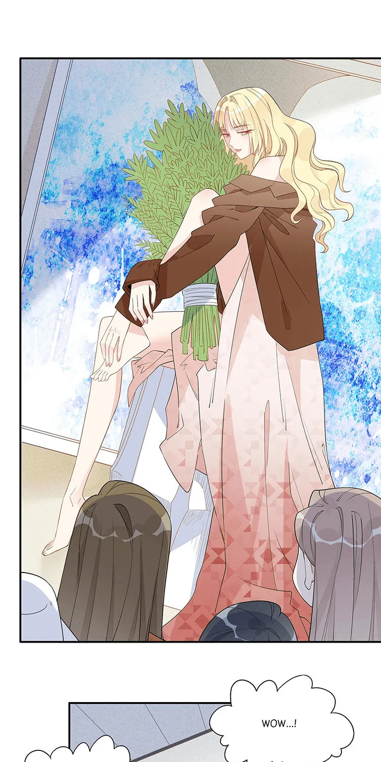 Ni De Weidao Youdian Tian Chapter 12 page 2 - 