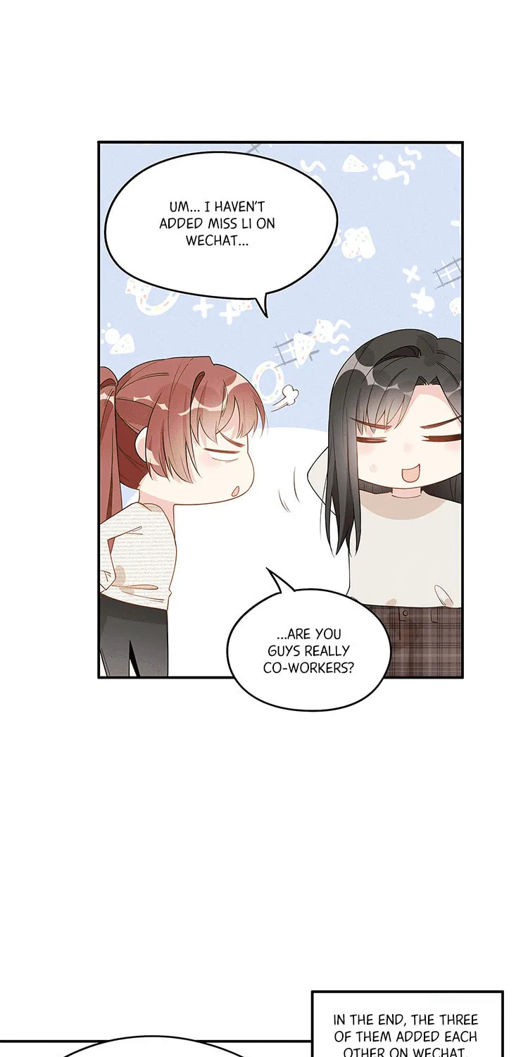 Ni De Weidao Youdian Tian Chapter 12 page 16 - 