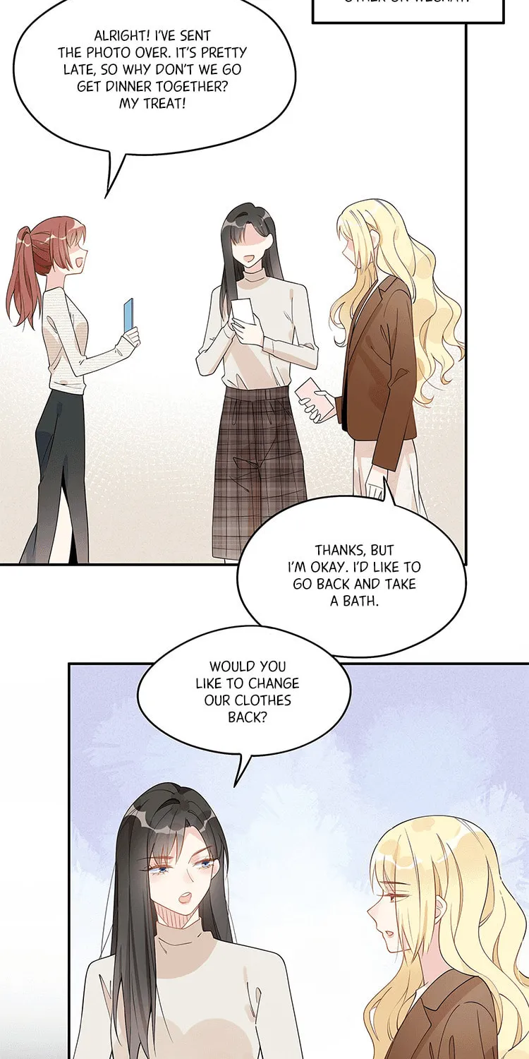 Ni De Weidao Youdian Tian Chapter 12 page 17 - 