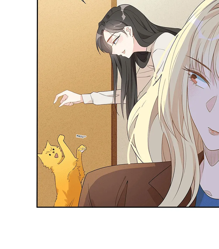 Ni De Weidao Youdian Tian Chapter 12 page 21 - 