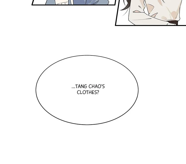 Ni De Weidao Youdian Tian Chapter 12 page 28 - 