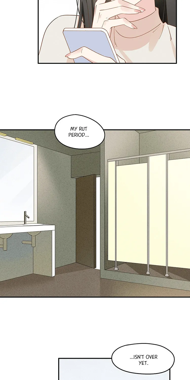 Ni De Weidao Youdian Tian Chapter 12 page 10 - 