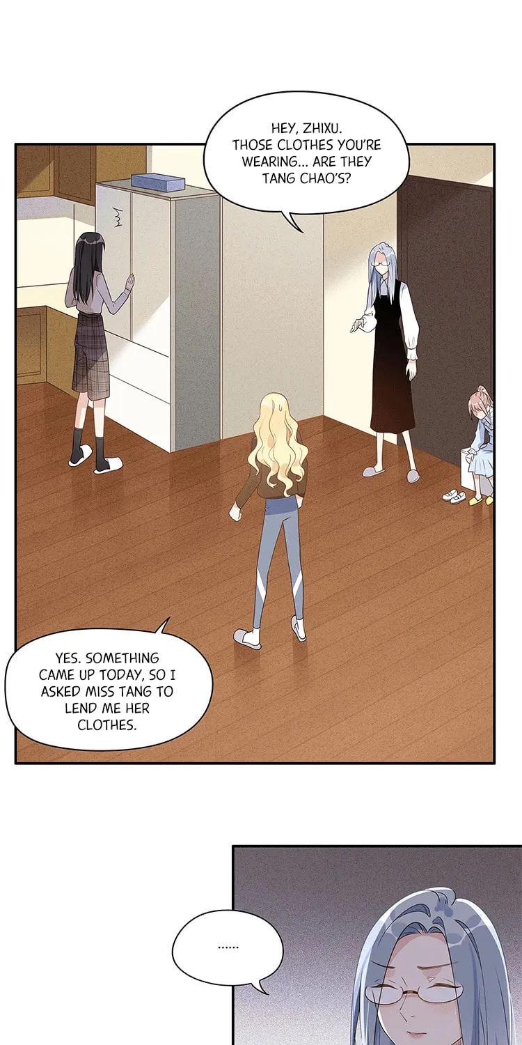 Ni De Weidao Youdian Tian Chapter 13 page 2 - 