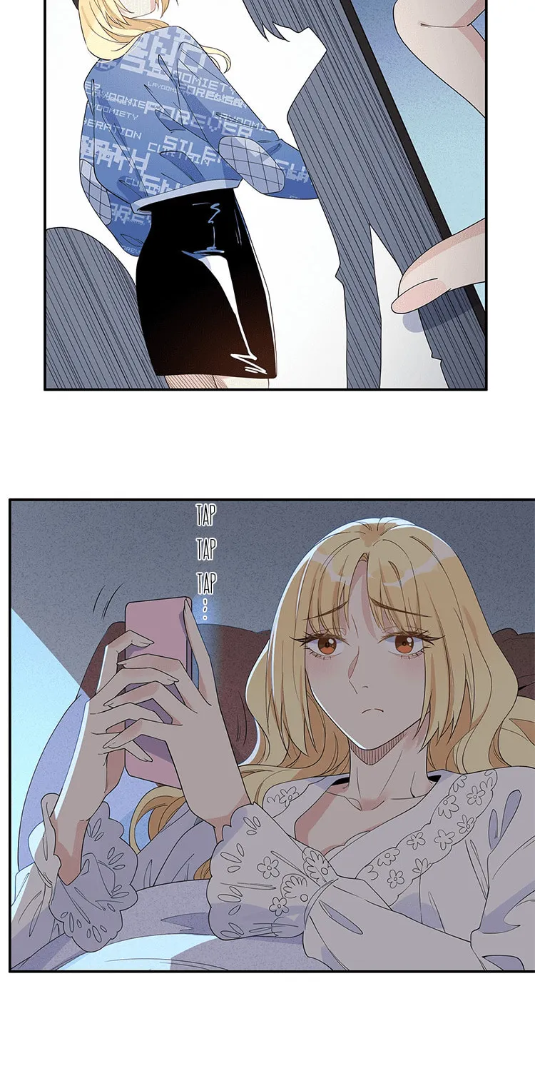 Ni De Weidao Youdian Tian Chapter 13 page 20 - 