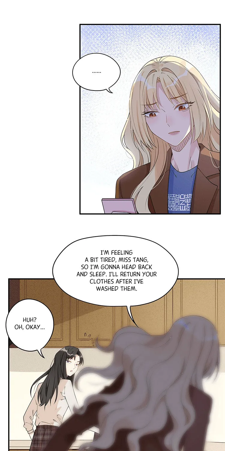 Ni De Weidao Youdian Tian Chapter 13 page 8 - 