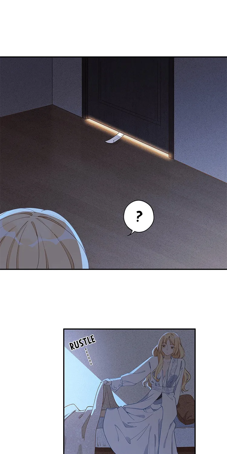 Ni De Weidao Youdian Tian Chapter 14 page 2 - 