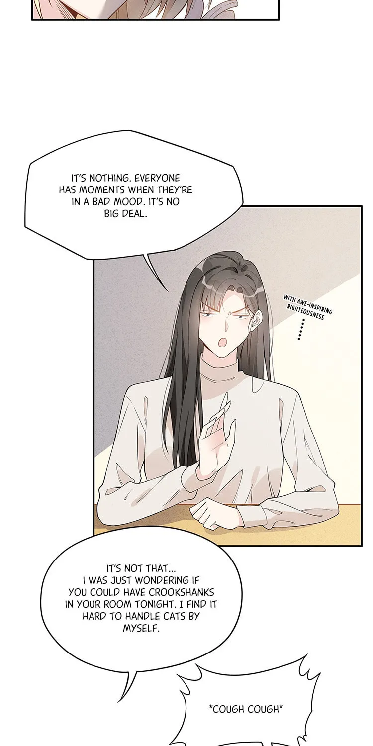 Ni De Weidao Youdian Tian Chapter 14 page 12 - 