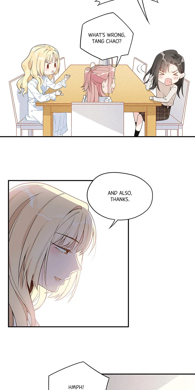 Ni De Weidao Youdian Tian Chapter 14 page 13 - 