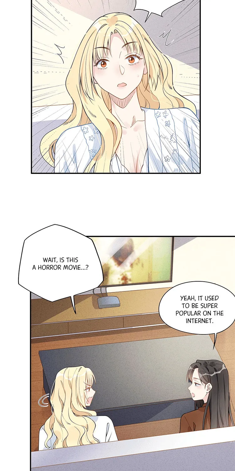 Ni De Weidao Youdian Tian Chapter 14 page 18 - 