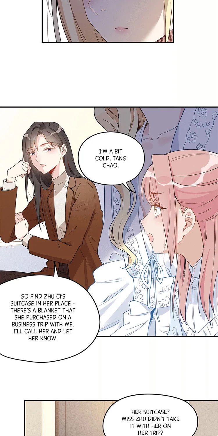 Ni De Weidao Youdian Tian Chapter 14 page 21 - 