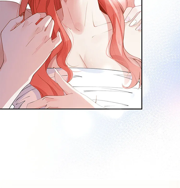 Ni De Weidao Youdian Tian Chapter 14 page 26 - 
