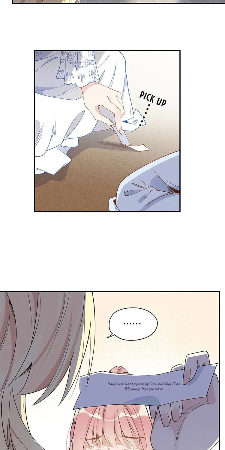 Ni De Weidao Youdian Tian Chapter 14 page 5 - 