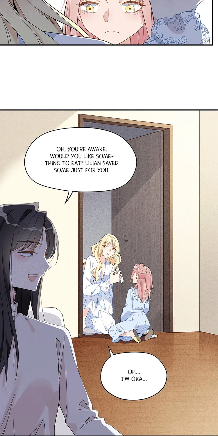 Ni De Weidao Youdian Tian Chapter 14 page 6 - 