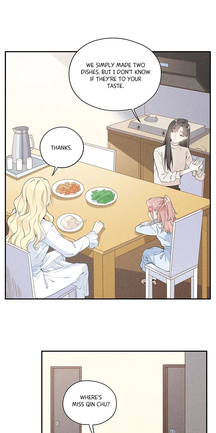 Ni De Weidao Youdian Tian Chapter 14 page 9 - 