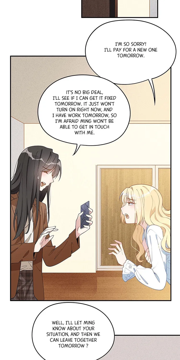 Ni De Weidao Youdian Tian Chapter 15 page 23 - 