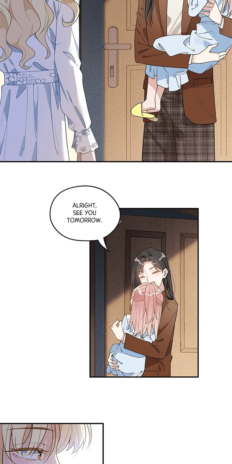 Ni De Weidao Youdian Tian Chapter 15 page 6 - 
