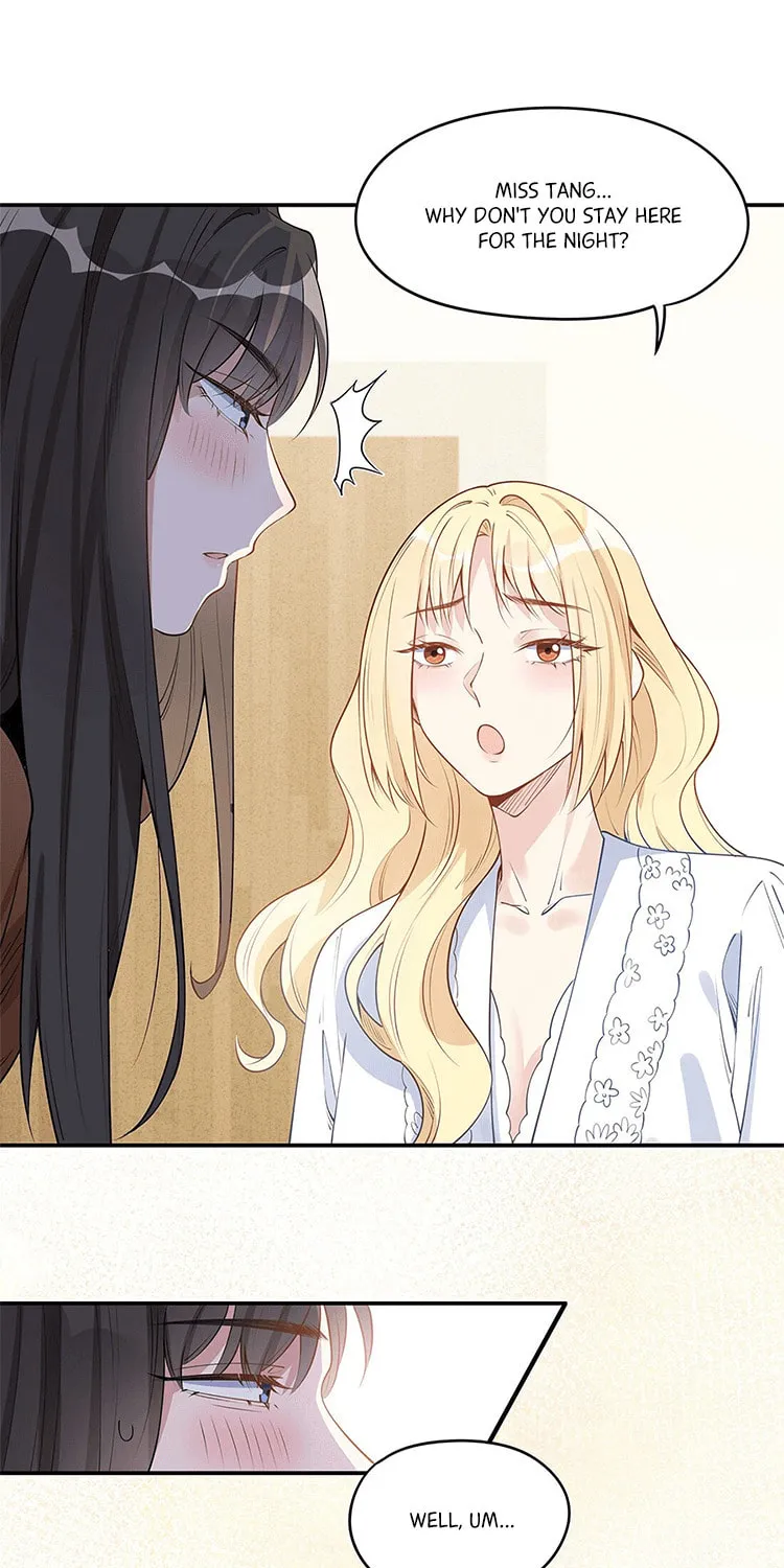 Ni De Weidao Youdian Tian Chapter 16 page 2 - 