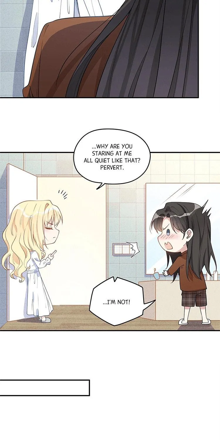 Ni De Weidao Youdian Tian Chapter 16 page 12 - 