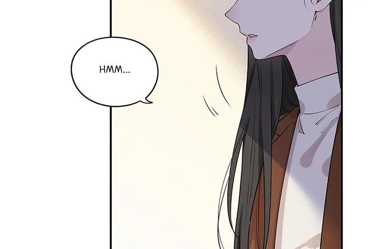 Ni De Weidao Youdian Tian Chapter 16 page 17 - 