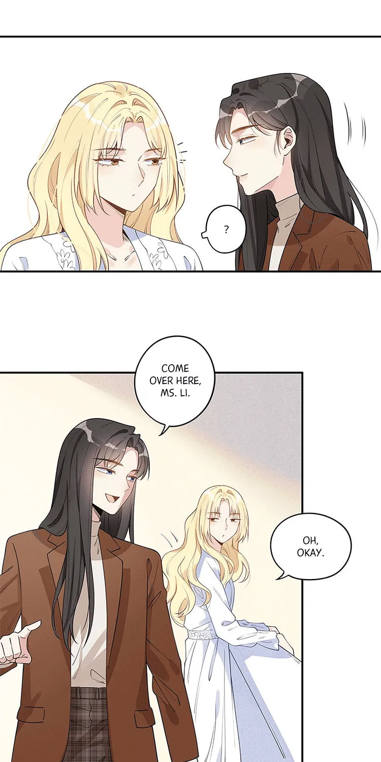 Ni De Weidao Youdian Tian Chapter 16 page 19 - 
