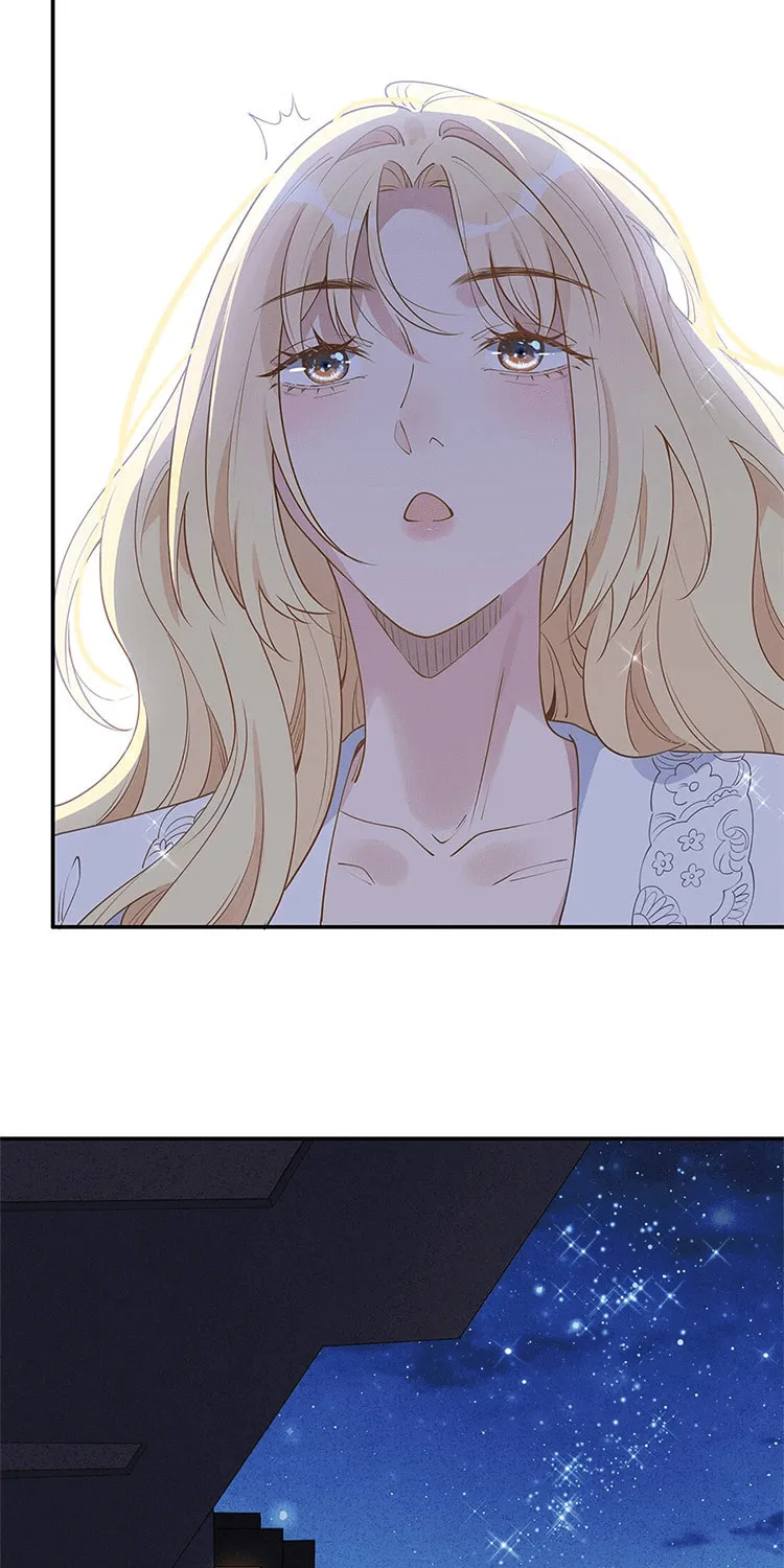 Ni De Weidao Youdian Tian Chapter 16 page 21 - 
