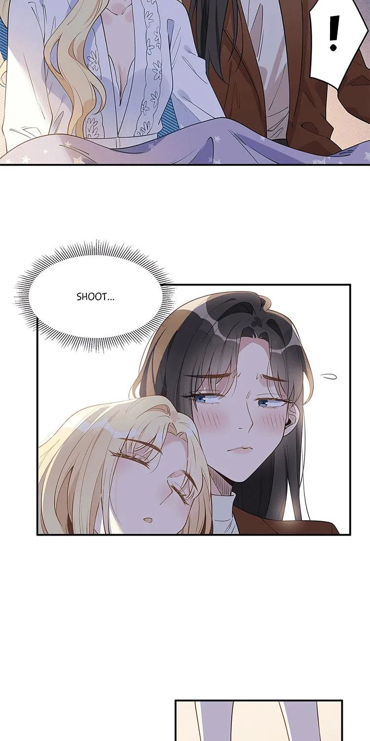 Ni De Weidao Youdian Tian Chapter 16 page 29 - 