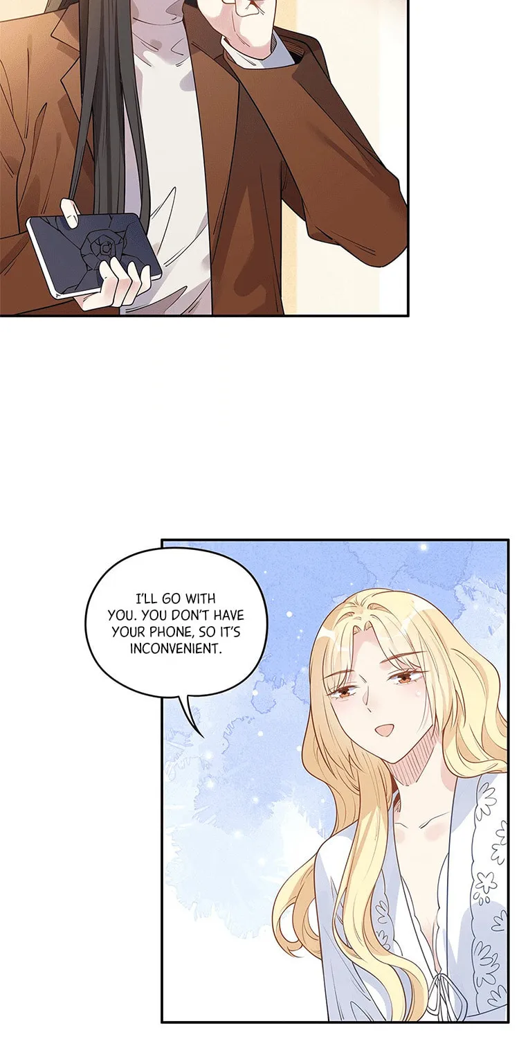 Ni De Weidao Youdian Tian Chapter 16 page 5 - 