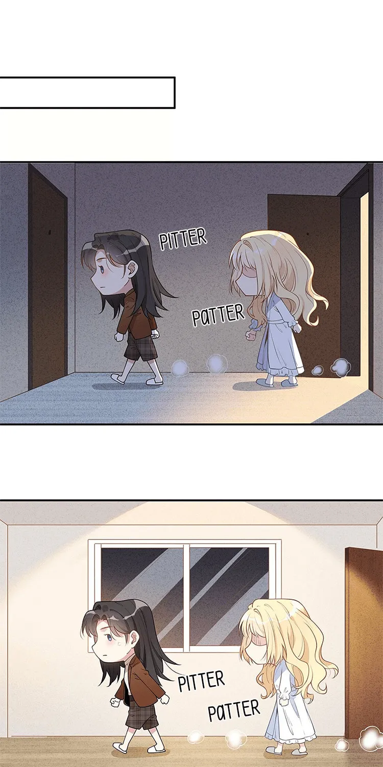 Ni De Weidao Youdian Tian Chapter 16 page 6 - 