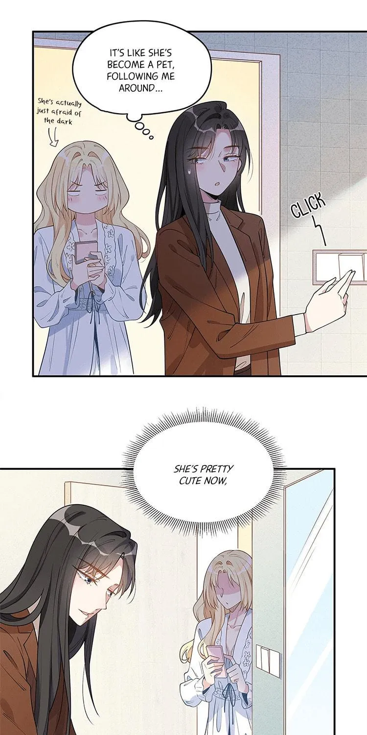 Ni De Weidao Youdian Tian Chapter 16 page 8 - 