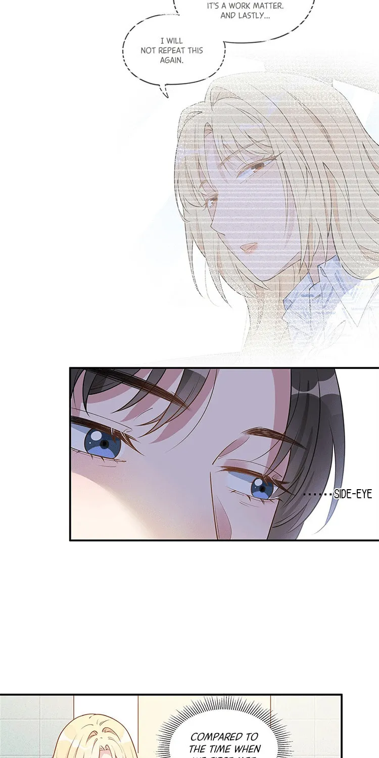 Ni De Weidao Youdian Tian Chapter 16 page 10 - 