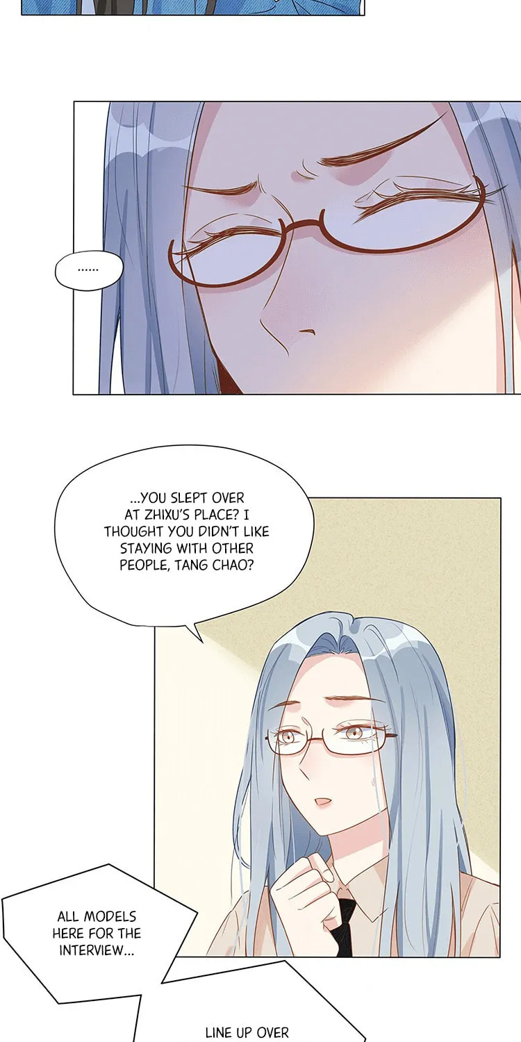 Ni De Weidao Youdian Tian Chapter 17 page 12 - 