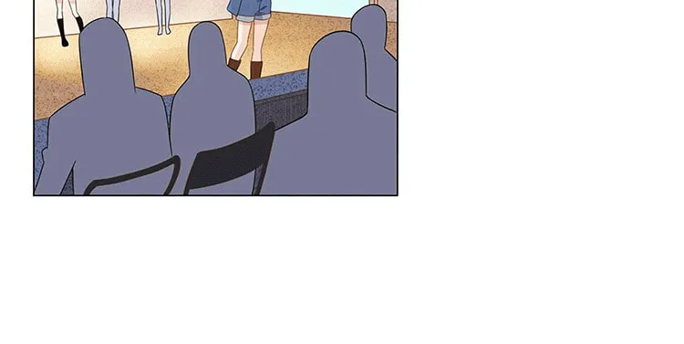 Ni De Weidao Youdian Tian Chapter 17 page 16 - 