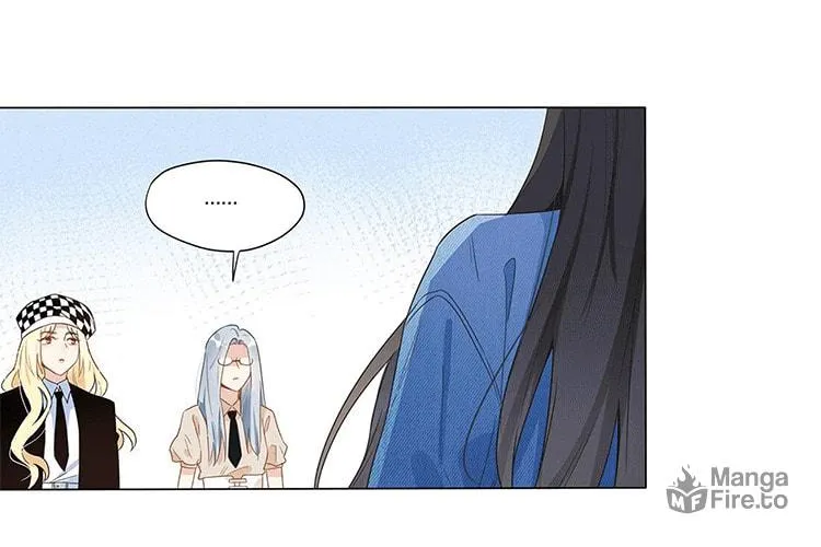 Ni De Weidao Youdian Tian Chapter 17 page 20 - 
