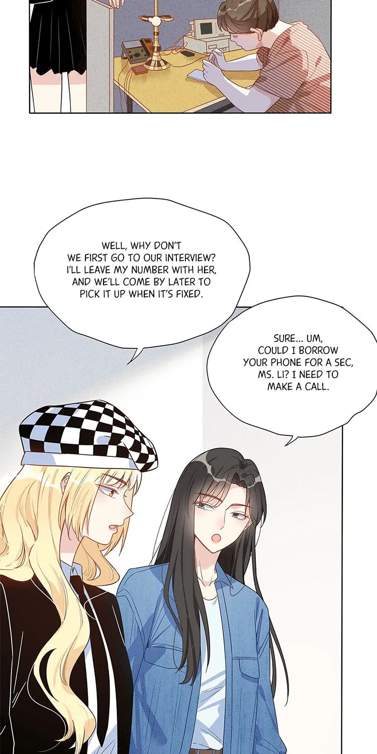Ni De Weidao Youdian Tian Chapter 17 page 3 - 