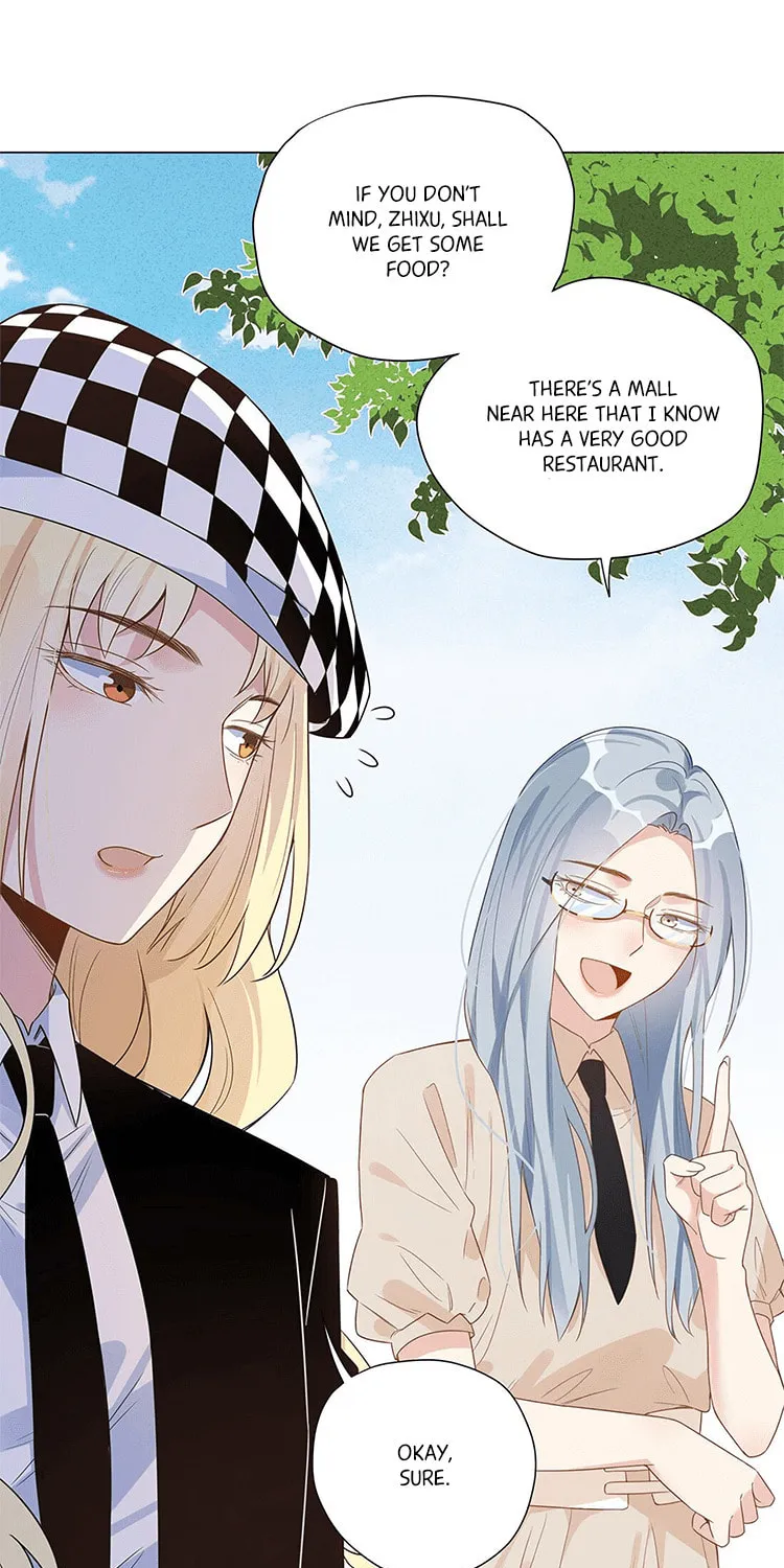 Ni De Weidao Youdian Tian Chapter 17 page 21 - 