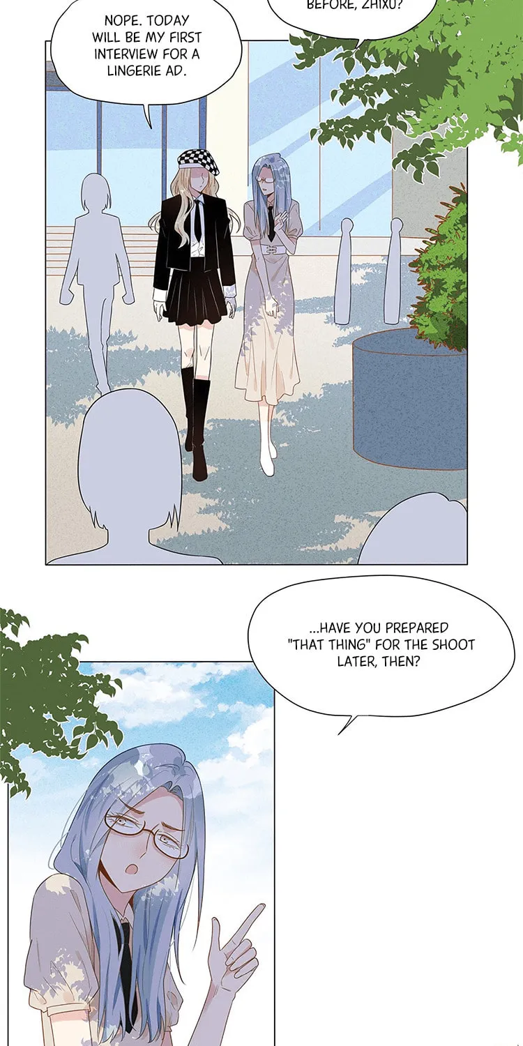 Ni De Weidao Youdian Tian Chapter 17 page 23 - 