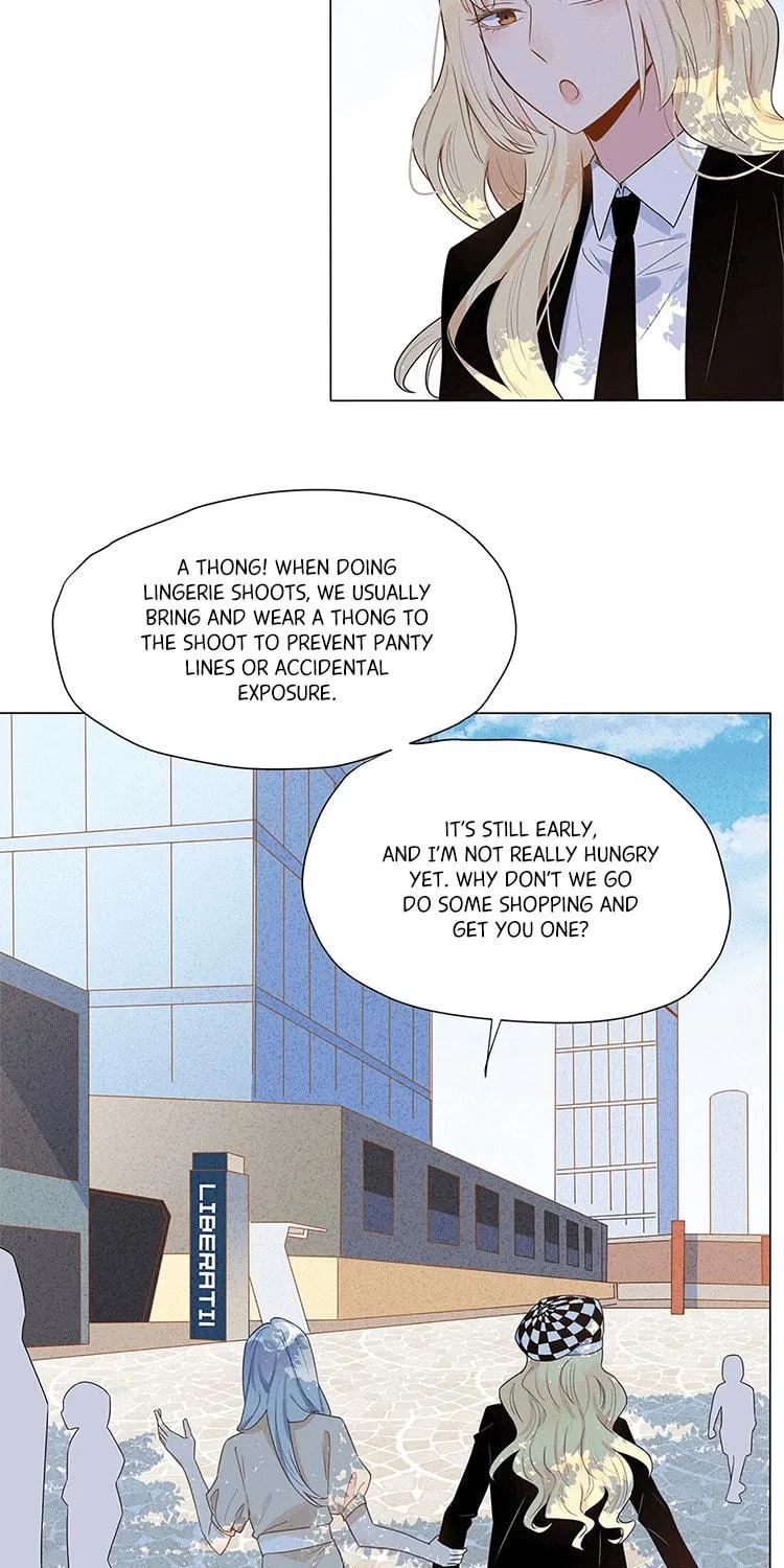 Ni De Weidao Youdian Tian Chapter 17 page 25 - 