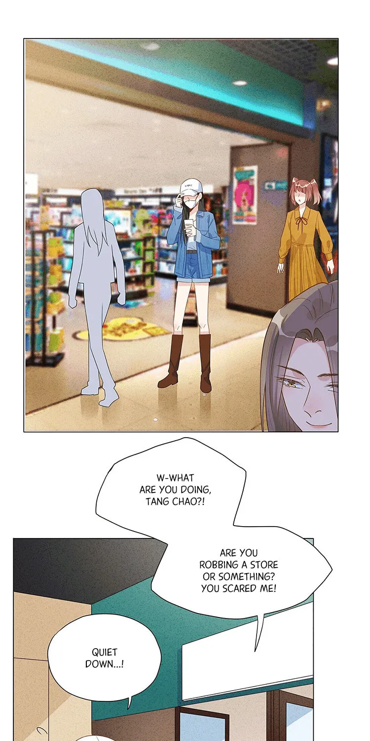 Ni De Weidao Youdian Tian Chapter 17 page 30 - 