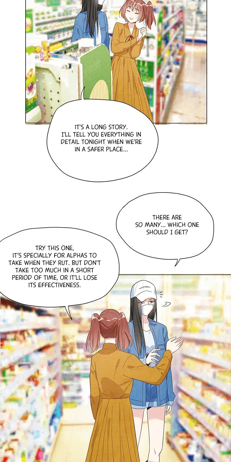 Ni De Weidao Youdian Tian Chapter 17 page 32 - 