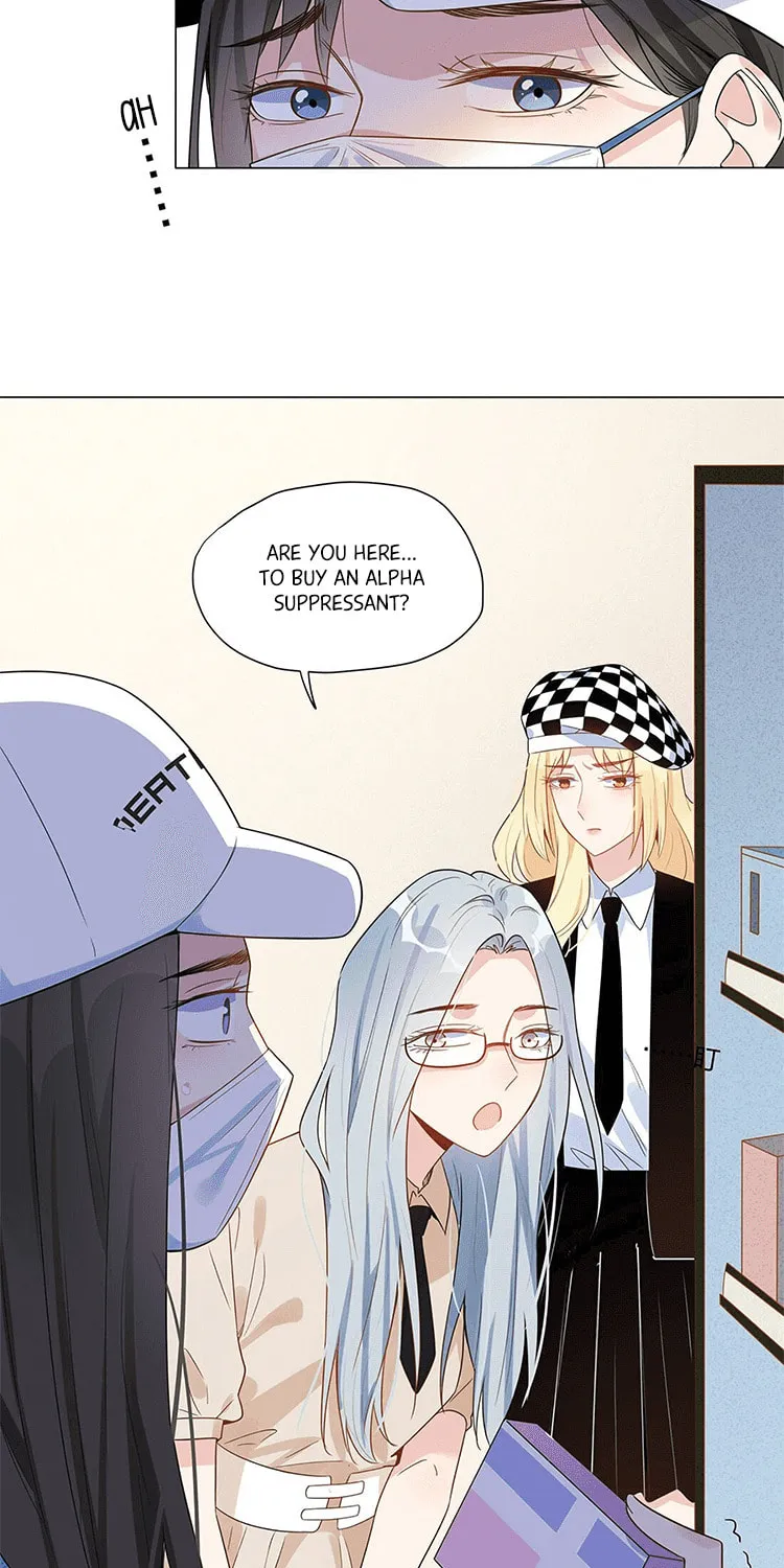 Ni De Weidao Youdian Tian Chapter 17 page 34 - 