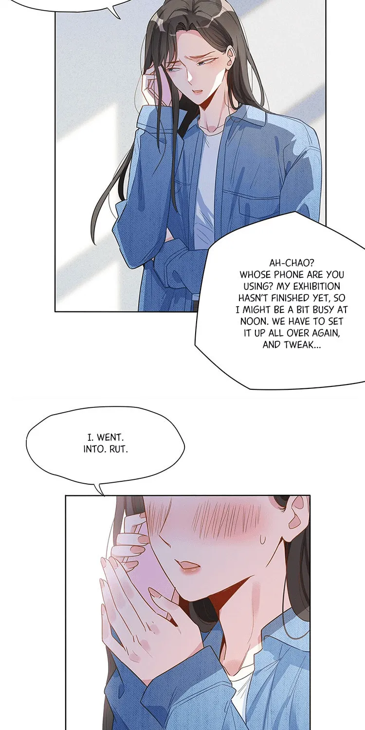 Ni De Weidao Youdian Tian Chapter 17 page 5 - 