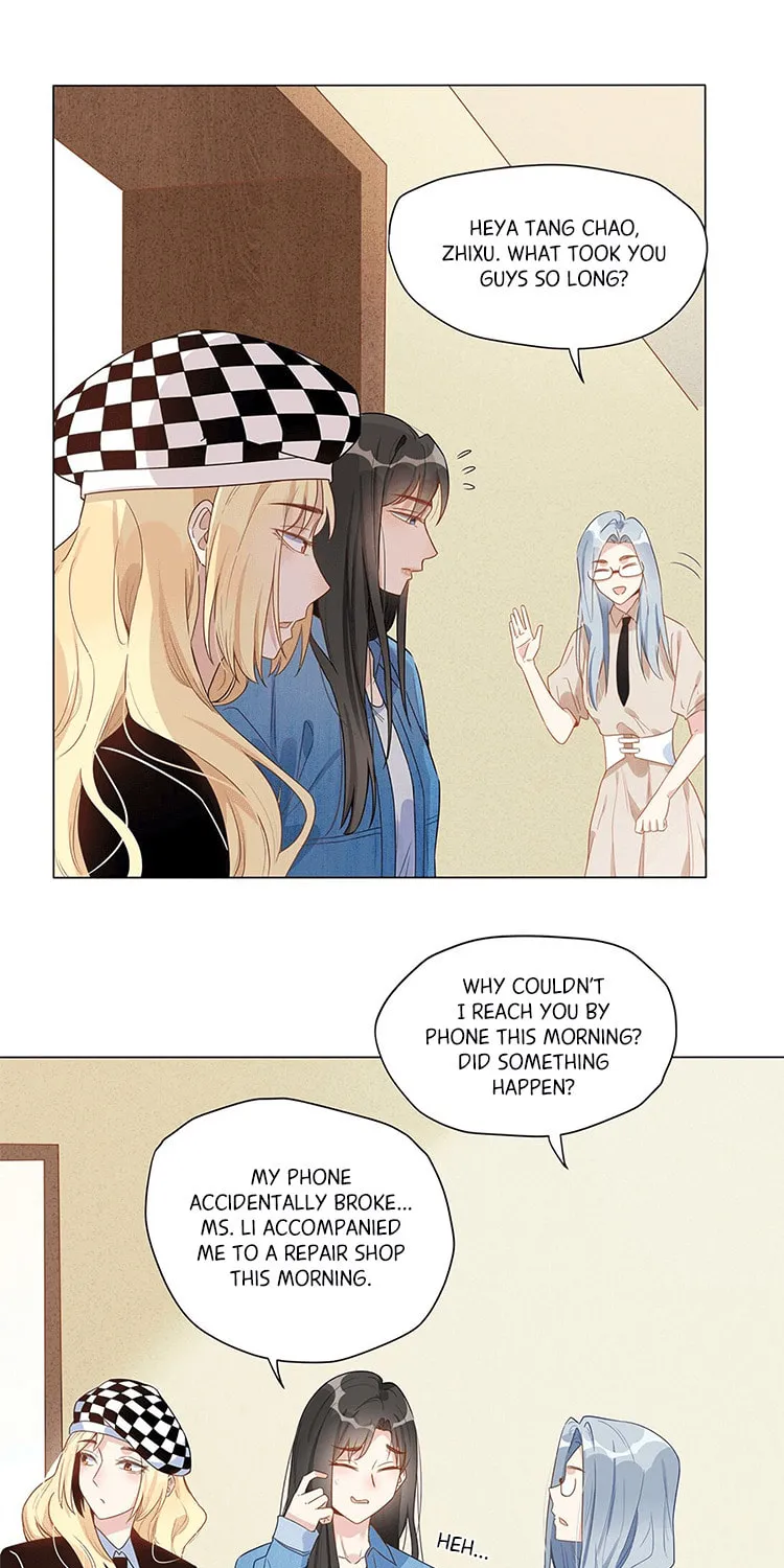 Ni De Weidao Youdian Tian Chapter 17 page 8 - 